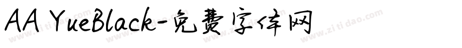 AA YueBlack字体转换